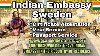 Indian Embassy Sweden | How to book appointment? | Attestation,Visa,Passport Service എങ്ങനെ ചെയ്യാം?