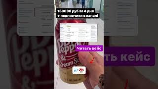  Закрытый канал: https://t.me/+1l81RFLpiaw5MGVi