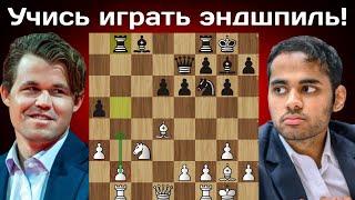 Довыпендривался ?! Магнус Карлсен - Арджун Эригайси | Norway Chess 2025 | Шахматы
