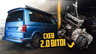 Could this be the WORST VW engine of all time?  2.0 BiTDI VW Transporter