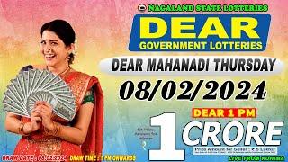 NAGALAND STATE DEAR MAHANADI THURSDAY WEEKLY DRAW DATE 08.02.2024 LIVE FROM KOHIMA