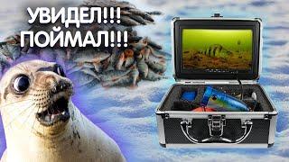 Не покупай Г@ВНО! Лучшая подводная камера для рыбалки с Алиэкспресс. 3 года эксплуатации.