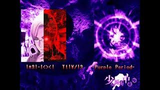 【MUGEN】Period Time (1p) vs Purple Period (2p) (Both Sides)