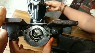 How To Clean And Repair Normal Sewing Machine In Telugu//How To Do Small Repairs For Normal Machine