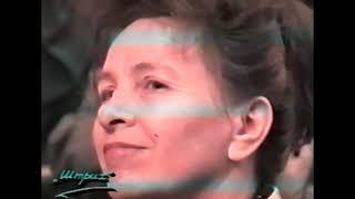 1994. Мегион . День учителя. Телепрограмма "ШТРИХ"