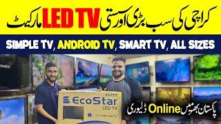 Android LED TV in Low Price | Used Led Tv Price In Karachi | Samsung, Haier,  TCL, EcoStar