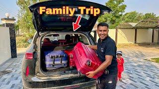 Family Trip  | Garmi Se Sardi Tak Ka Safar