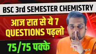 B.Sc 3rd Semester Chemistry Important Questions!Be DKDian