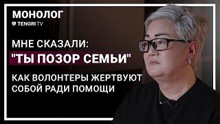 Насилие над собаками, миллионные траты и личные жертвы. Монолог волонтера