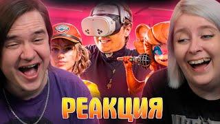 ЗАПРЕЩЕННЫЕ VR ИГРЫ | РЕАКЦИЯ НА @Maizenberg |