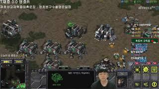 [15.5.20] SC:R 1v1 (FPVOD) Light (T) vs Flash (R-Z) Polypoid