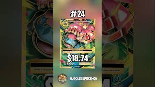 Top 25 MOST EXPENSIVE ''Venusaur'' Pokemon Cards! #pokemon #pokemoncards #venusaur  #pokemontcg