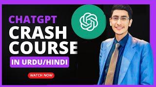 Chat GPT Complete Urdu Tutorial || Chat GPT Kaise Use Kare? Earn with Chat GPT | Wajid Ahmed