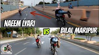 Karachi Racing |Naeem Lyari |vs| Bilal Maripur |C.S Full Race |at| Gizri Pull | Bike Rider's Karachi