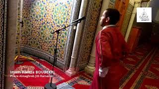 Appel à la prière La Grande Mosquée Mohammed VI de Saint-Étienne