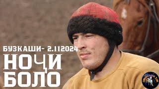 Бузкаши 2.11.2024 ш.Ҳисор Ноҷи Боло