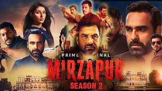 Mirzapur 2 Full Movie HD Hindi Facts | Pankaj Tripathi | Divyendu Sharma | Ali Fasal | Shweta