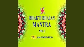 Om Hreem Dum Durgaye Namah 108 Times in 5 Minutes (Durga Mantra)