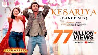 Kesariya (Dance Mix) - Brahmāstra | Amitabh B | Ranbir | Alia | Pritam | Shashwat | Antara