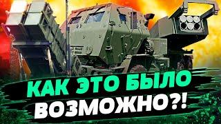 РФ уничтожили Patriot и HIMARS через STARLINK!? F-16 ближе, чем все думают! — Криволап