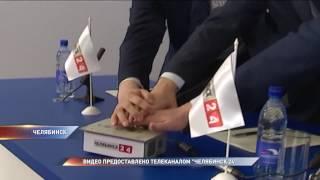 Телеканал "Продвижение" начинает вещание в Челябинске