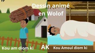 Dessin animé sénégalais : kou am diom ak kou amoul diom (film-leeb-histoire en Wolof ).