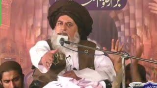 Allama Khadim Hussain Rizvi Full Bayan at Lahore 3 October 2020