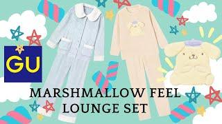 일본 GU 잠옷 | 겨울용 극세사 귀요미 잠옷  GU marshmallow feel PAJAMAS & LOUNGEWEAR ジーユー パジャマ と ラウンジセット