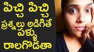 Actress Rashmi Gautam fires on Fans Comments - Vega Entertainment