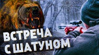 Нападение МЕДВЕДЯ ШАТУНА! В тайгу на поиски идолов!   (Часть 8)