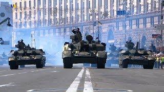 Military Parade in Kyiv Marks 27 Years of Independence