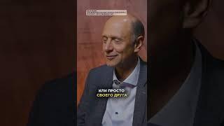 2 способа анализировать себя #станиславлогунов #предприниматель