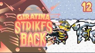 Pokemon Giratina Strikes Back Rom Hack Part 12 GIRATINA VS ARCEUS Gameplay Walkthrough