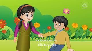 Sherig Nursery Rhymes: 32. ལྡོག་ཕྱོགས།  Opposite