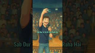 AAO SABKO MERE CAMERE ME LETA HU || #digrajsinghrajput #shortvideos