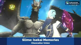 Chancellor Union (Guild) : My Guild From the Beginning Until Now | Slime: Isekai Memories