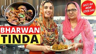 Bharwan Tinda Recipe | Stuffed Tinda Sabji Recipe | Tinde Ki Sabji | Bharwa Tinda | Tinda Sabzi