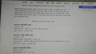 BGB JOB CIRCULAR 2020