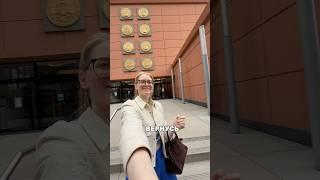 Вторая по величине юридическая библиотека в США #лосанджелес #библиотека #юриспруденция