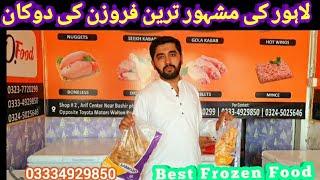 #FrozenFoodLahore #Kofta #kabab #lahorefoods #sabroso #Menu #kns #wholesaledealers #bestFrozenFood