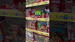 Cocomelon toys at toys r us Philippines #trending #viral #shorts