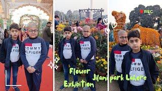 Flower Exhibition jilani park Lahor #flowers #exhibition #jilanipark #lahore #foryou #minivlog