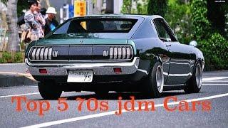 Top 5 70's jdm cars