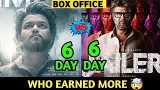 The Goat Vs Jailer Box Office Collection Comparison  , The Greatest Of All Time #thalaphathyvijay