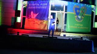 Максим Проценко - Нецілована