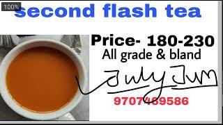 Proper second flash tea are beginning to start | Assam tea Best quality in low price for tea Packet