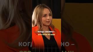 О Лиле и моем пути #лила #игралила