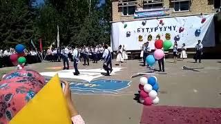 Омарбек датканын окуучулары