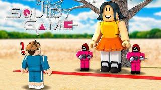 Gewinnen wir die Spiele in Squid Game? | Roblox