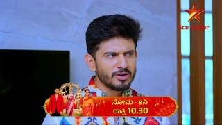 Agastya is angry with Vrinda-Anika | Kaveri Kannada Medium | Star Suvarna | Ep 264